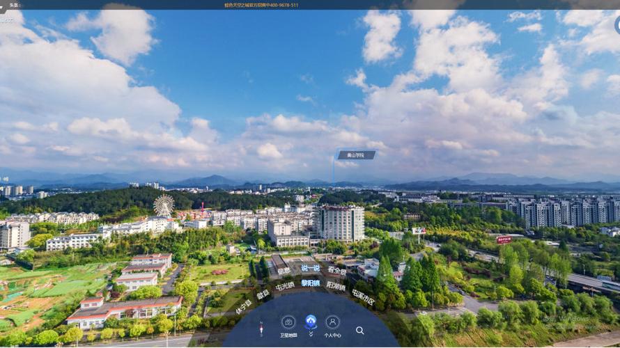 720VR全景展示效果怎么樣？一場視覺革命的深度科普